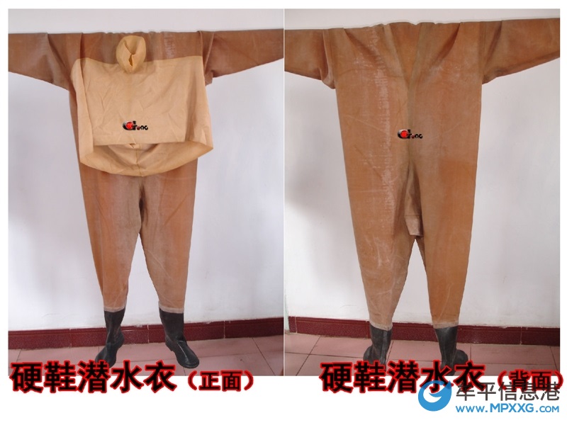 潜水衣加工订做