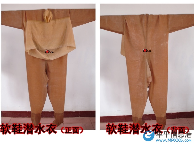 潜水衣加工订做