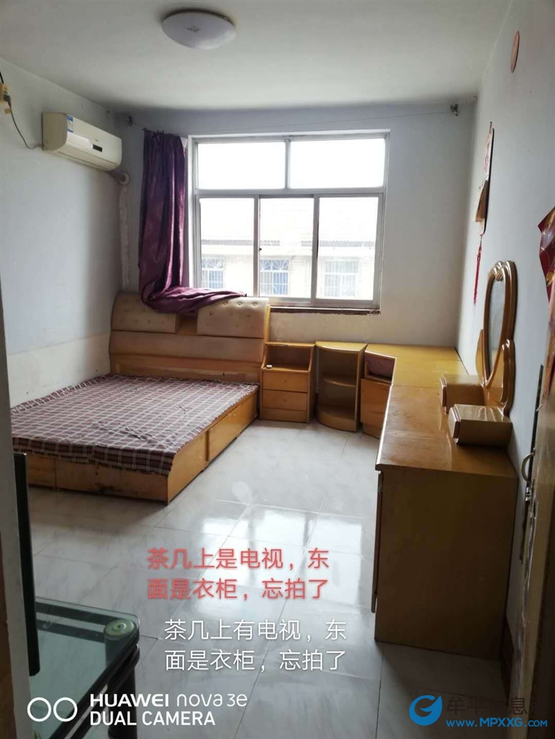 楼房出租