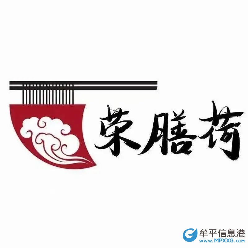 打杂，服务员