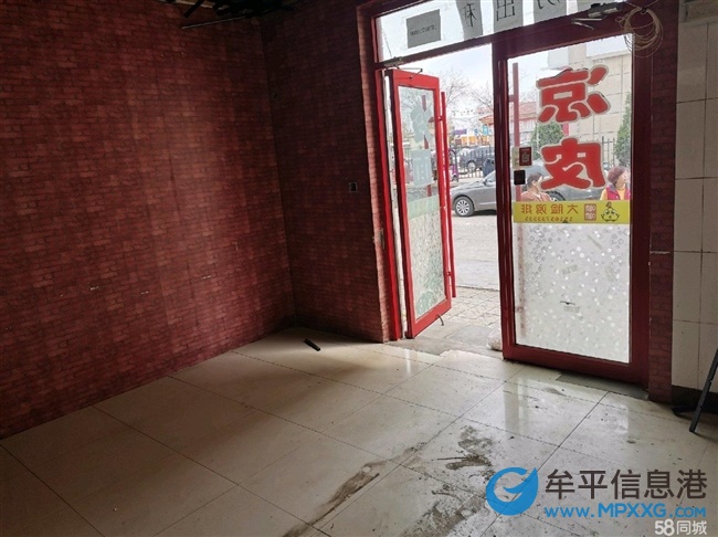 牟平区西苑小区门市房出租