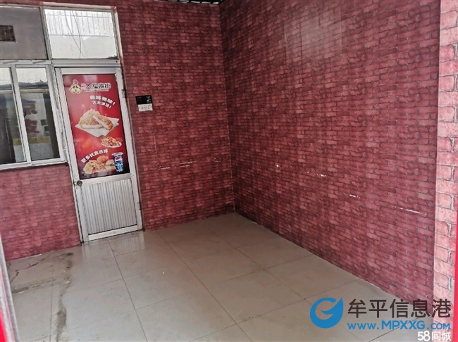 牟平区西苑小区门市房出租