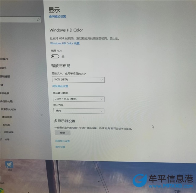 3500x主机
