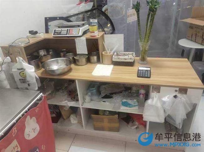 临街店面转让