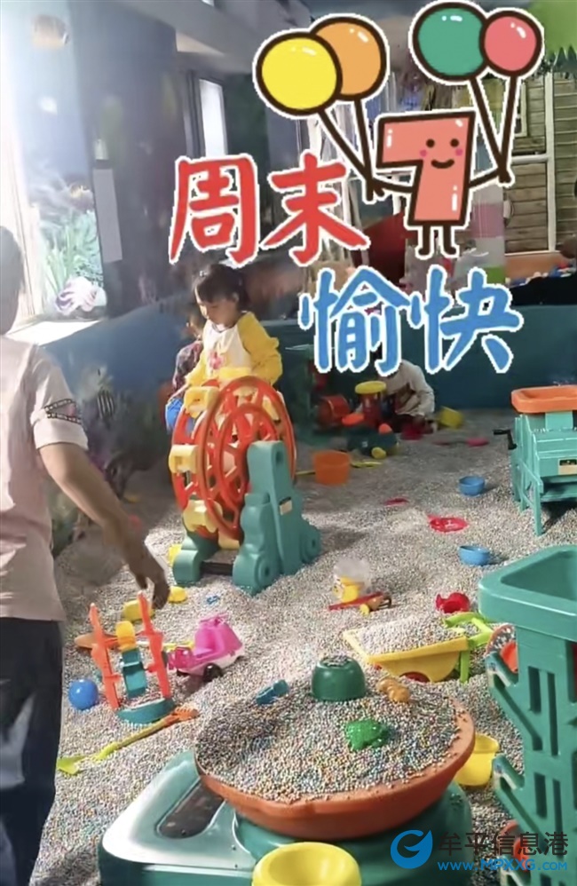 优惠活动