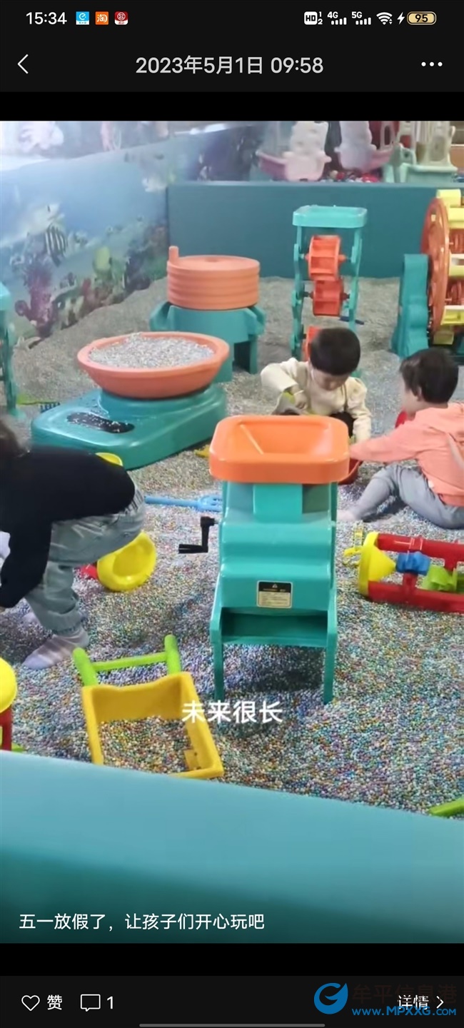 优惠活动