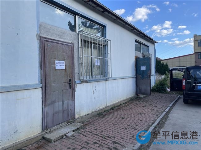 出租：临街旺铺2间（通海路）