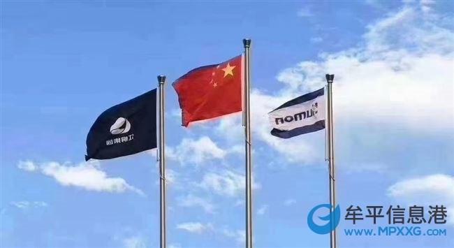 恒邦股份招普工、储备干部
