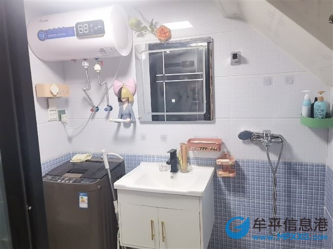龙湖lofe