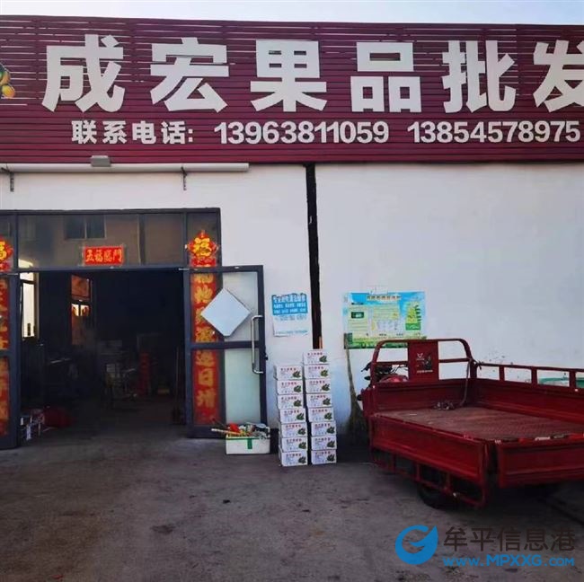【招聘工人和临时工】