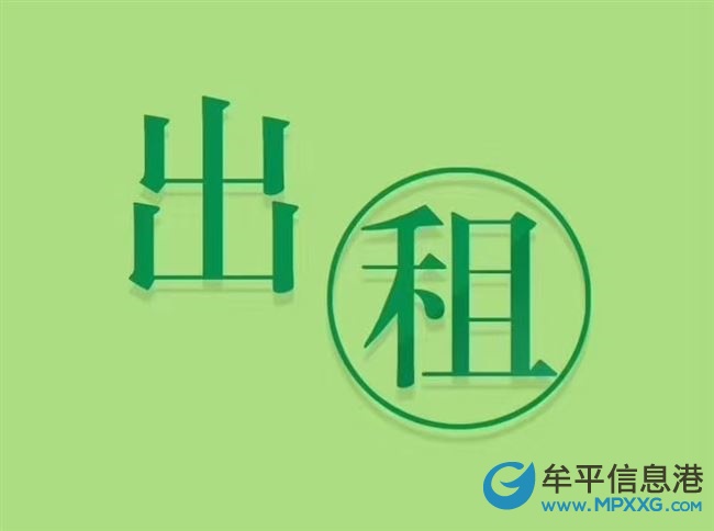 北关大街两层门市房出租，140平米