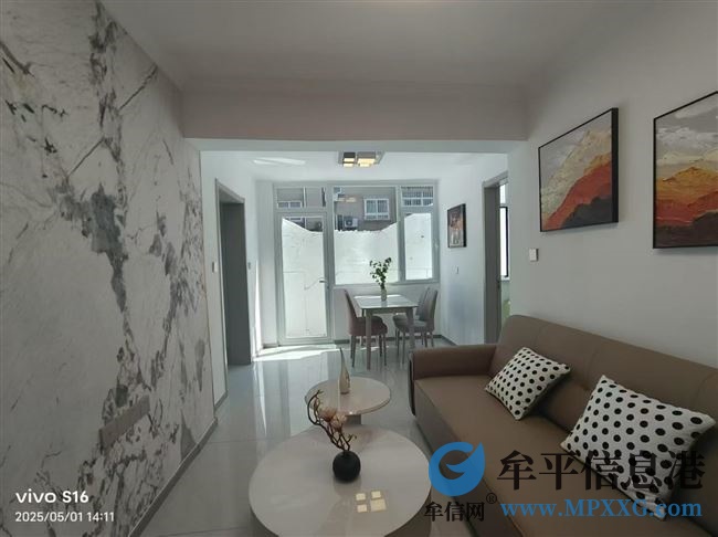 出售早市附近一楼带院，证件齐全随时过户