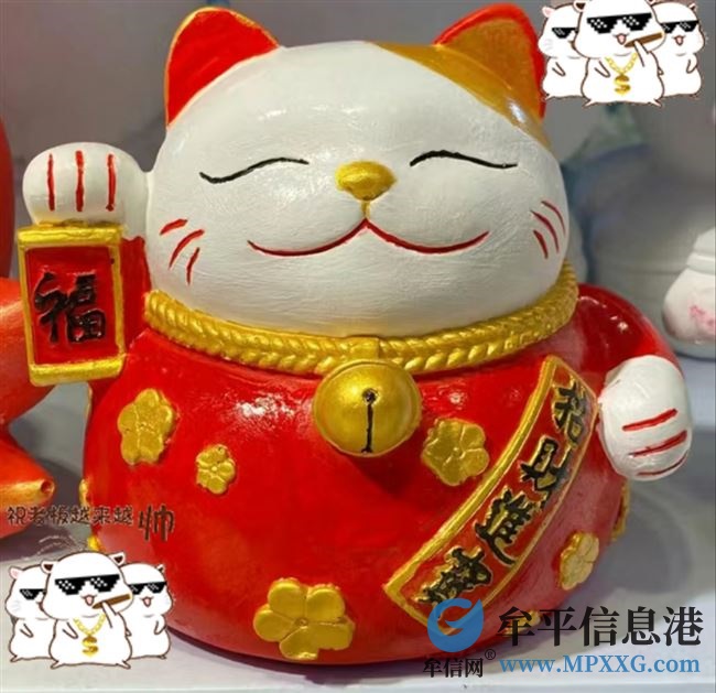牟平倒笼