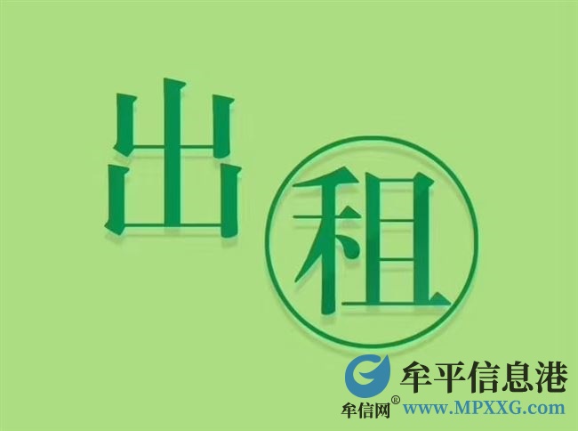 蓝天城市广场电梯房出租850元家具家电齐全，拎包入住 可短租，日租