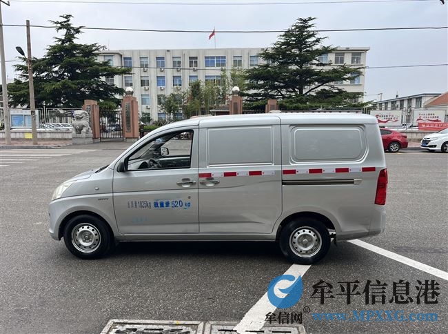 17年五菱荣光V