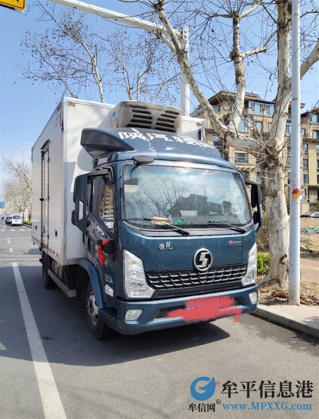 蓝牌货车4.2冷藏司机
