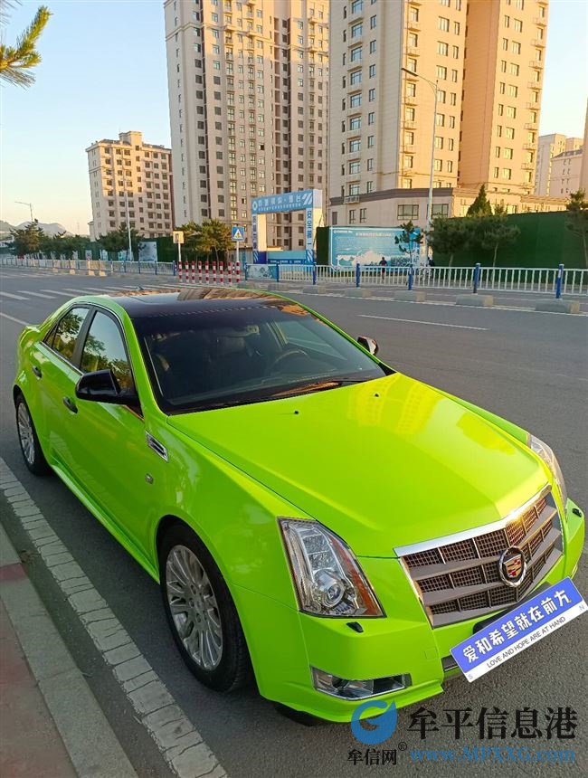 求职司机