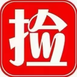 出售安德利鱼鸟河花园毛坯电梯房，三室二厅，可可贷款