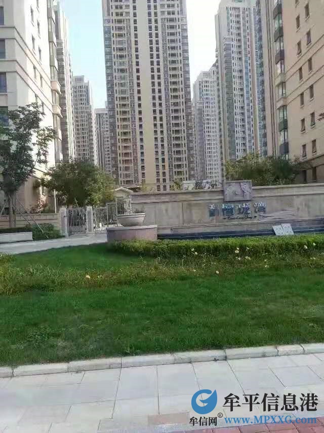 房屋出租