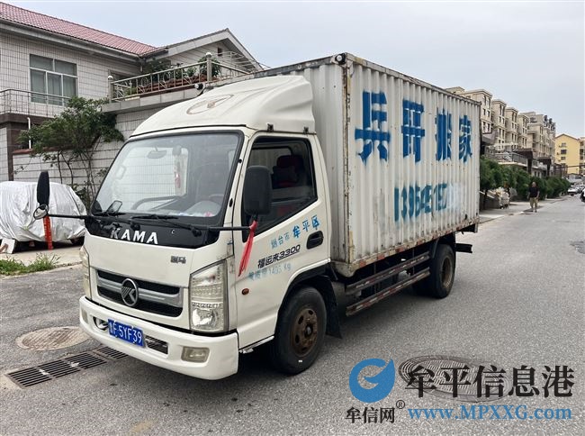 16年凯马福运来330