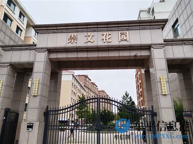 牟平区崇文花园招聘一名保安人员